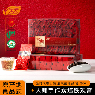 ��������̿���F�^�����~С��pc����պ��b̼���������l��Ϫ�F�^��