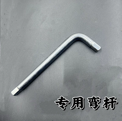 removal tool gasoline pump removal – Mühərrik alətləri - special-bent-rod-for-fuel-tank-cap-wrench