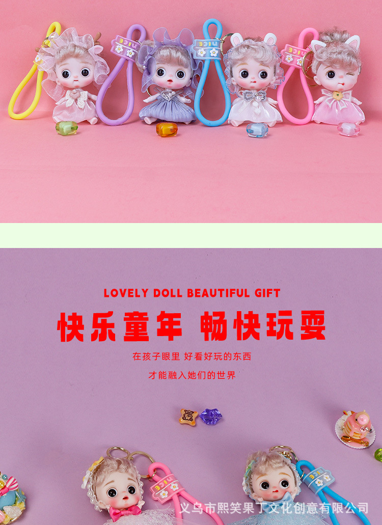 圣诞详情_16.jpg
