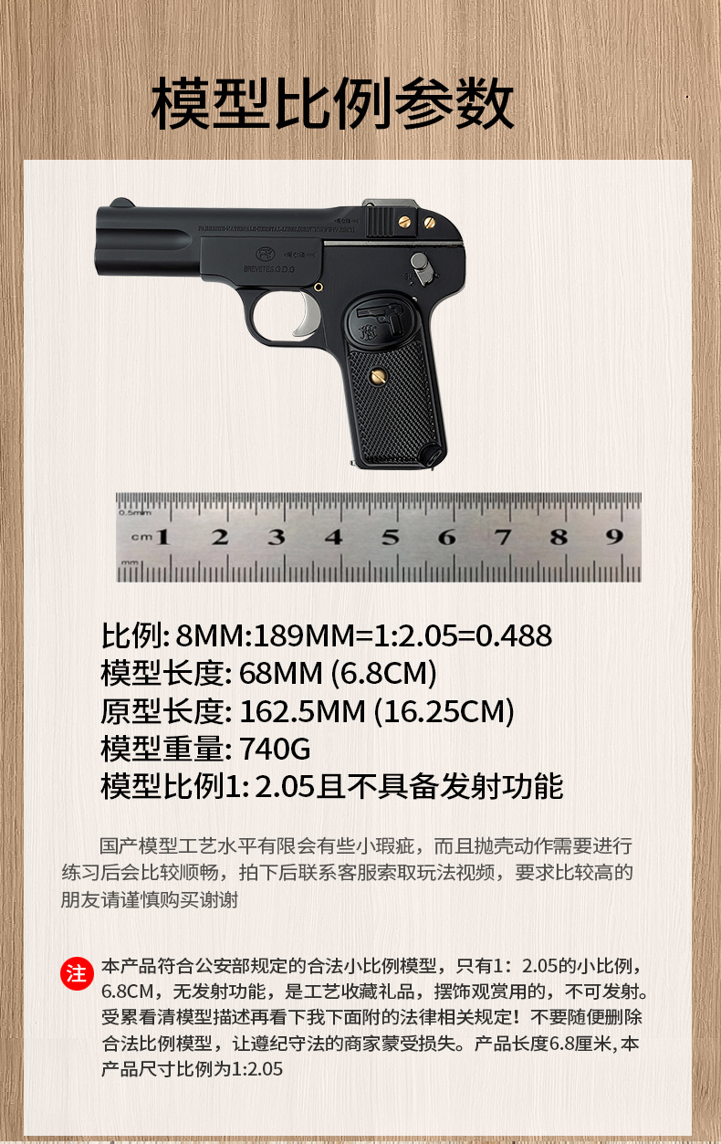 M1900_02.jpg
