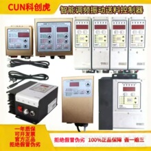 CUN�ƴ���SDVC31-SML20-SL22-S���̿�����ֱ�����ֵ�Ƶ������