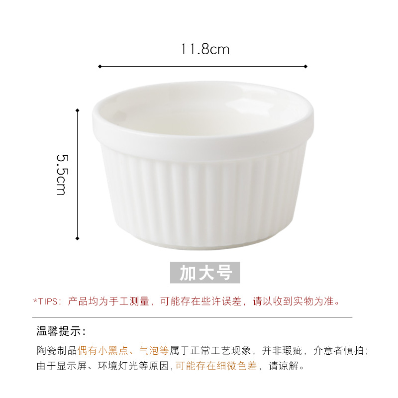 Tazón Redondo de Cerámica con Rayas Verticales para Hornear, para Pudín, Tartas, Soufflés, Pasteles y Postres