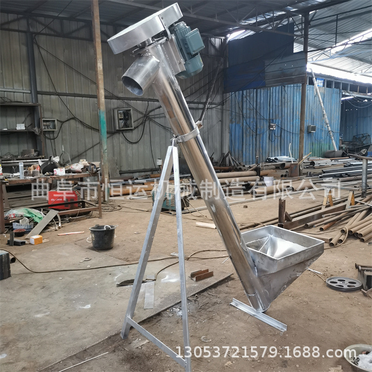 不锈钢螺旋输送机 自动上料机 草粉颗粒绞龙提升机