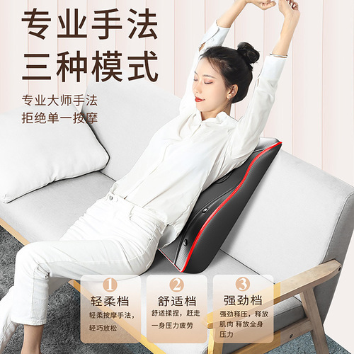 Enlong Cervical Massage Pillow Back Support Electric Hand-Controlled Shoulder and Neck Massager with Kneading Function for Home Use