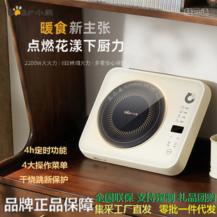 С��늴Št�����¿���Ʒ����3D�Ҹ��ӟ�һ�w���늴���