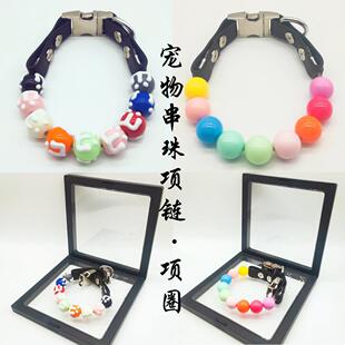 �羳�R������ɫ���ﹷ��؈���Ȧ��Ȧ����С��̩�ϱ���Ӣ������