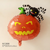 Balloon, decorations, layout, halloween, spider