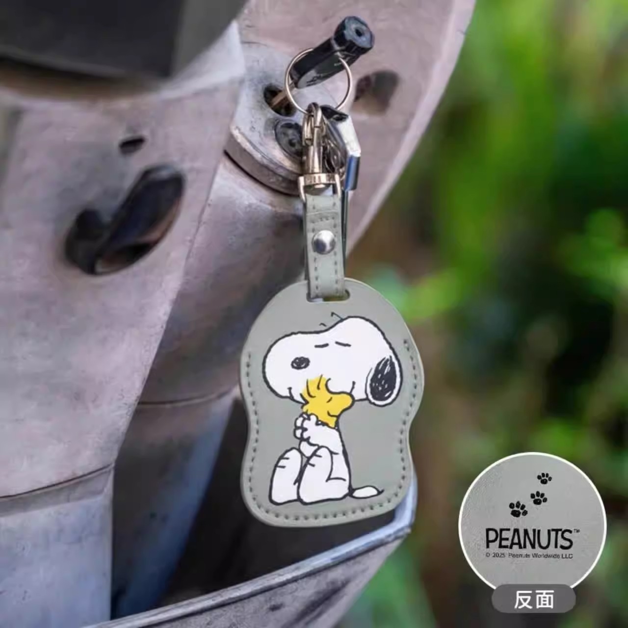 Snoopy japonés tarjeta de acceso cubierta caricatura encantadora Olaf inducción IC card cubierta llavero colgante de cuero