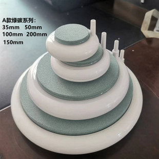 Factory Direct Sales Bubble Plate a Type Relief Plate Refined Sheet Air Stone Nano Green Carbon Bubble Plate