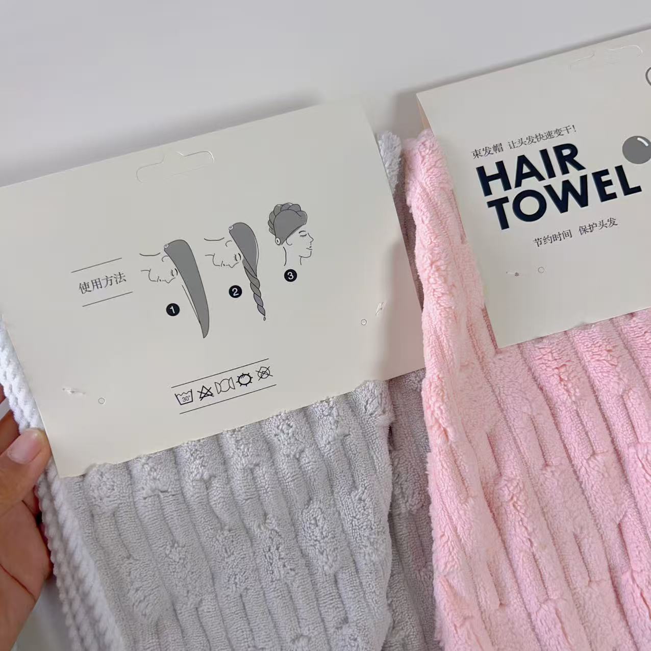 Fabricante de coral en stock simple sombrero de cabello seco para adultos suave absorción de agua bolsa de baño doméstica toallitas rápidas para secar el cabello