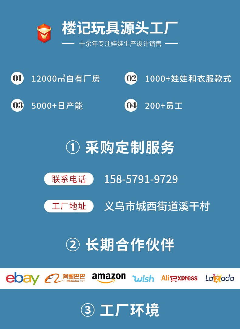 穿裙子洋娃娃 优质棉填充娃娃仿真搪胶玩具跨境热卖婴儿安抚玩具详情2