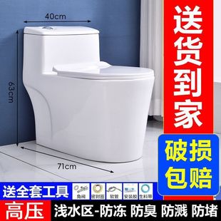 �����RͰ�l���g����ʽ��������������С������ͨ�մɳ��ⷿ����