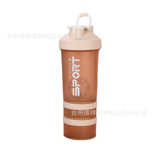 Triple-layer fitness shaker cup with PP cup, anti-explosion, large capacity, leak-proof, portable, on-the-go cup, sports handle water cup, protein powder cup