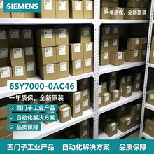 6SY7000-0AC46�۶�Ƭ ATDR2-1/2��
