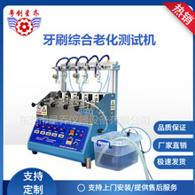 �B�T늄���ˢͨ늾C���ϻ�ԇ�C ��ˢ���Iƣ��ԇ�C�S�ҏS��