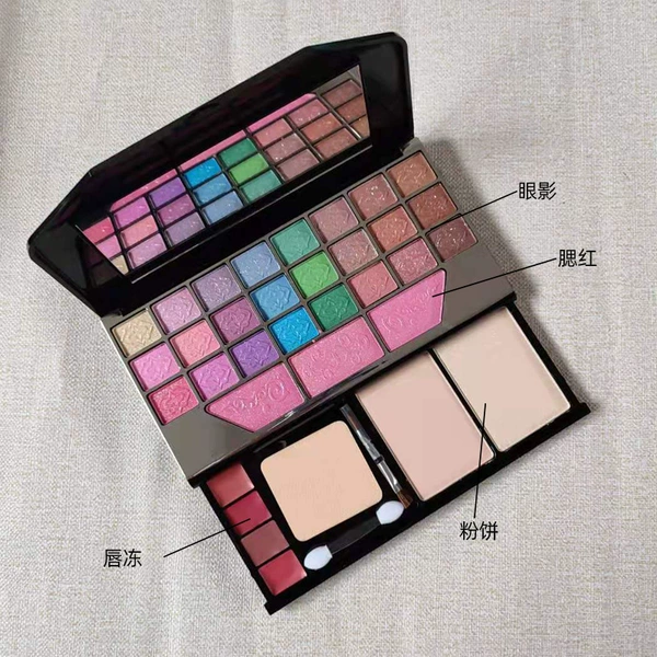 33-color drawer eyeshadow (the product is for export sales only, domestic sales are prohibited, and purchase is equivalent to the default disclaimer)