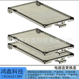 林业副产品;其他船舶配件;其他灾害防护