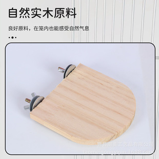 �B�����Ʒ�B������̨վ̨�W�^��߿�ҧ���ĥ��}����؈վ̨�Ą