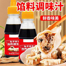 �W���{ζ֭�{ζ����Ӱ����{�W���Q��W�ˮ��{�ϼ���ƿ�b��֭