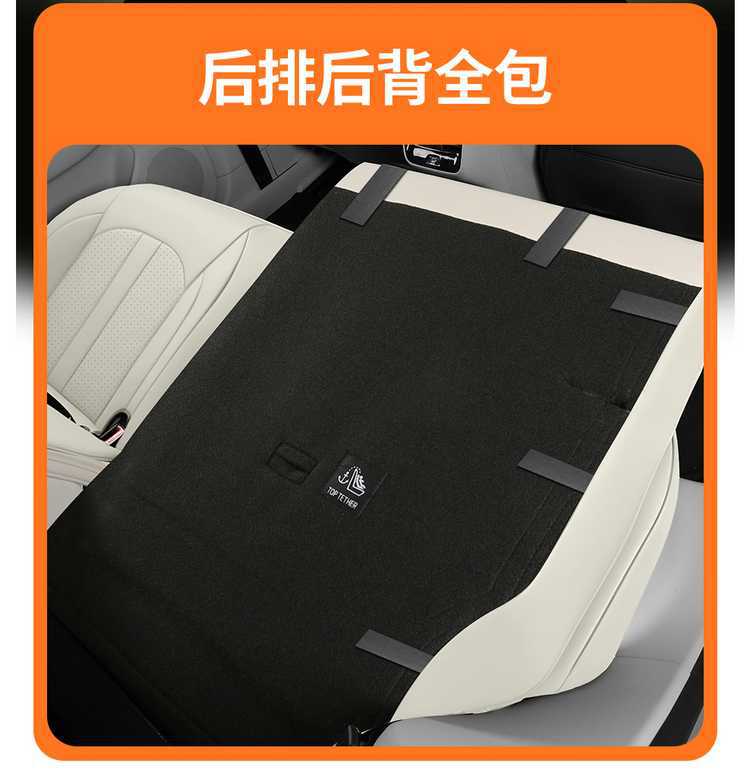 2026 MG4X car seat covers, designed for all seasons, breathable leather, comfortable and durable, full-coverage