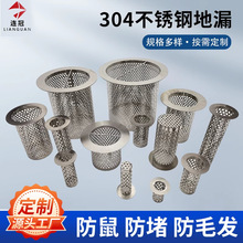 ���P��^�VͲ��ˮ����������^�V�Wϴ�C�N����ˮ����ˮ���^�VͲ