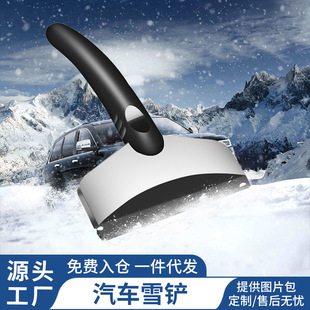 ��܇ѩ�P���ΰ�܇�d��ѩ�P���P䓳�ѩ�P�����P��܇��ѩ��һ�����l