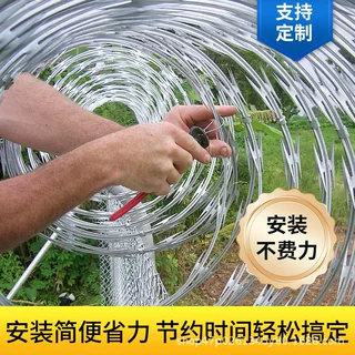 定制刀片刺绳刀片刺绳刺丝滚笼刀片刺绳防护网不锈钢刺丝滚笼刺网