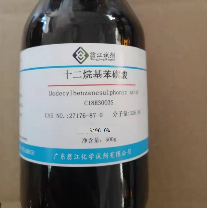 十二烷基苯磺酸  27176-87-0  ≥96.0%   500g