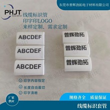 ��ӡPVC̖�a��÷����̖�a�����ֈD���ɸ��������ӡ