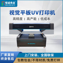 UV��ӡ��TF���ڴ濨SD���߾���С�ַ��߾���LOGO���������ɫ��ӡ