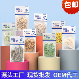 ������ʳ����100g�u�������l؈�����u�������؈����ʳ���l�ɰ���