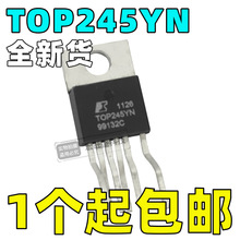 TOP245YN  变频空调 液晶电源 TOP245  IC芯片全新