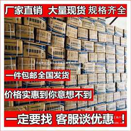厂家包邮碳钢膨胀螺丝10mm蓝白M8门窗防盗门m12外膨胀幕墙螺栓