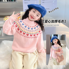 Women's Winter Thick Love Heart Korean Style Knit Sweater Hooded Base Layer Top for School Outdoor Wear Kindergarten Soft