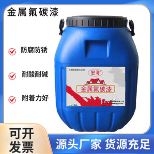 ������ٷ�̼�� ���{ɫ ���⽨�B���٘��� �����b���