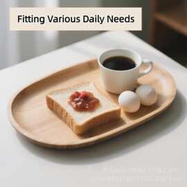 木质圆形植物托盘竹制碟盘室内多肉植物花卉窗台植物托盘零食盘