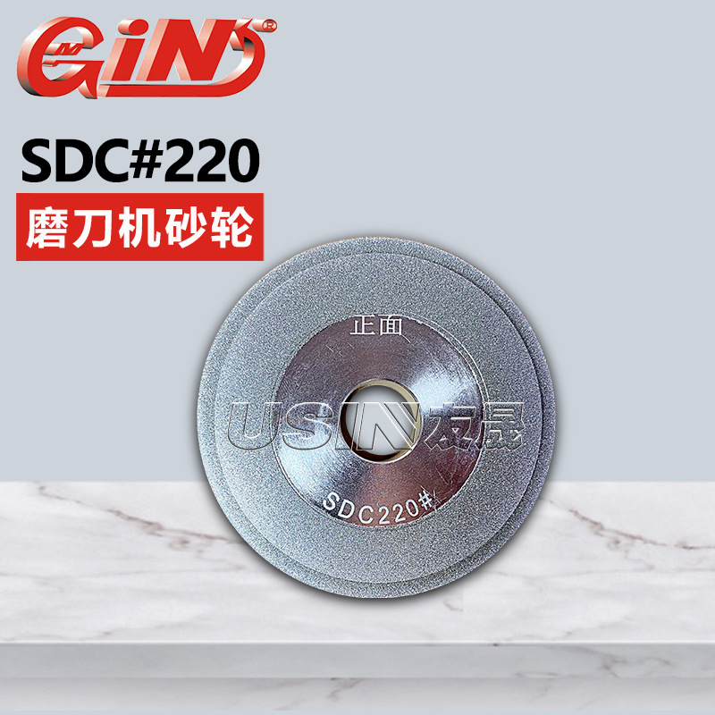 代理批发台湾精展端铣刀研磨机 GAP312 磨刀机砂轮 华南区总经销