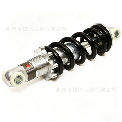 damping system Shock Absorber 650lb Little