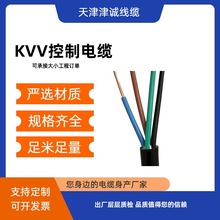 KVV|2/3/4оƽҎ^ͨӍ늾