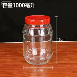 装饰花瓶;玻璃瓶;玻璃杯