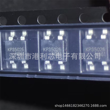 KP35026VGA ����ȫ�µ���Ԫ��OC5265B OC5215 OC5219 OC5211
