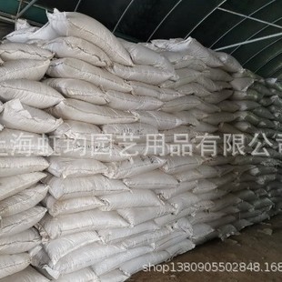 ��ʯ �B��ֲ�� ����|�� �@ˇ��ʯ��ʯ���l�����\�M