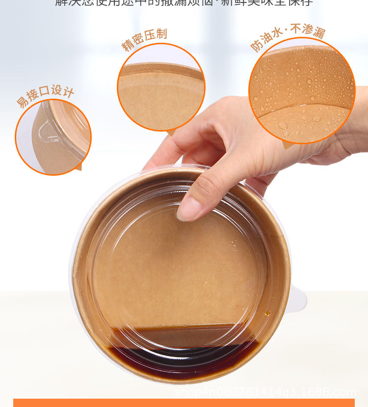 O1CN01vlvoZE1jzY2xbnvRj_!!3508