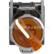 XB4BK125M5�����x���_�P240V�_�PZB4BW0M55+ZB4BK1253��ɫ�_�P