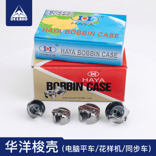 HAYA�A����о�׻��әCͬ��܇DY܇���I�p�x�C�����Xƽ܇�����l