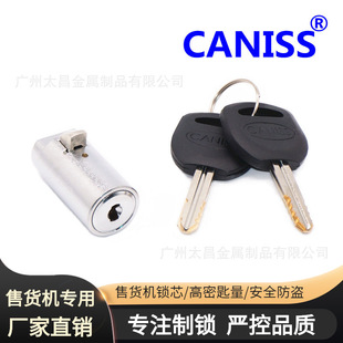 �����ͳ���؛�C�iоKL101-JS����؛��ˮ؜�u�C���늙��O���i