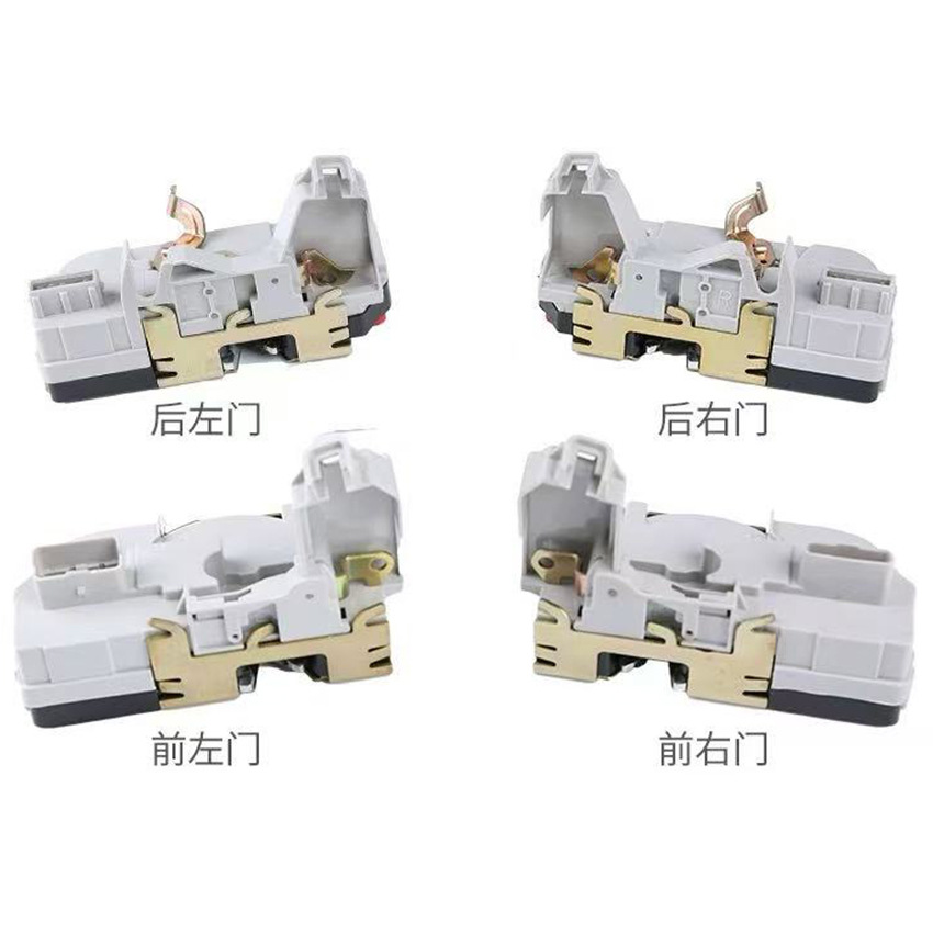 Suitable for Peugeot 307 Door Lock Block Door Central Locking Lock 9135Y4 9136Cg 9137H 9138g