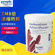 �� TM �����}��  BIO-CALCIUM Ca���ӄ�70�NԪ��