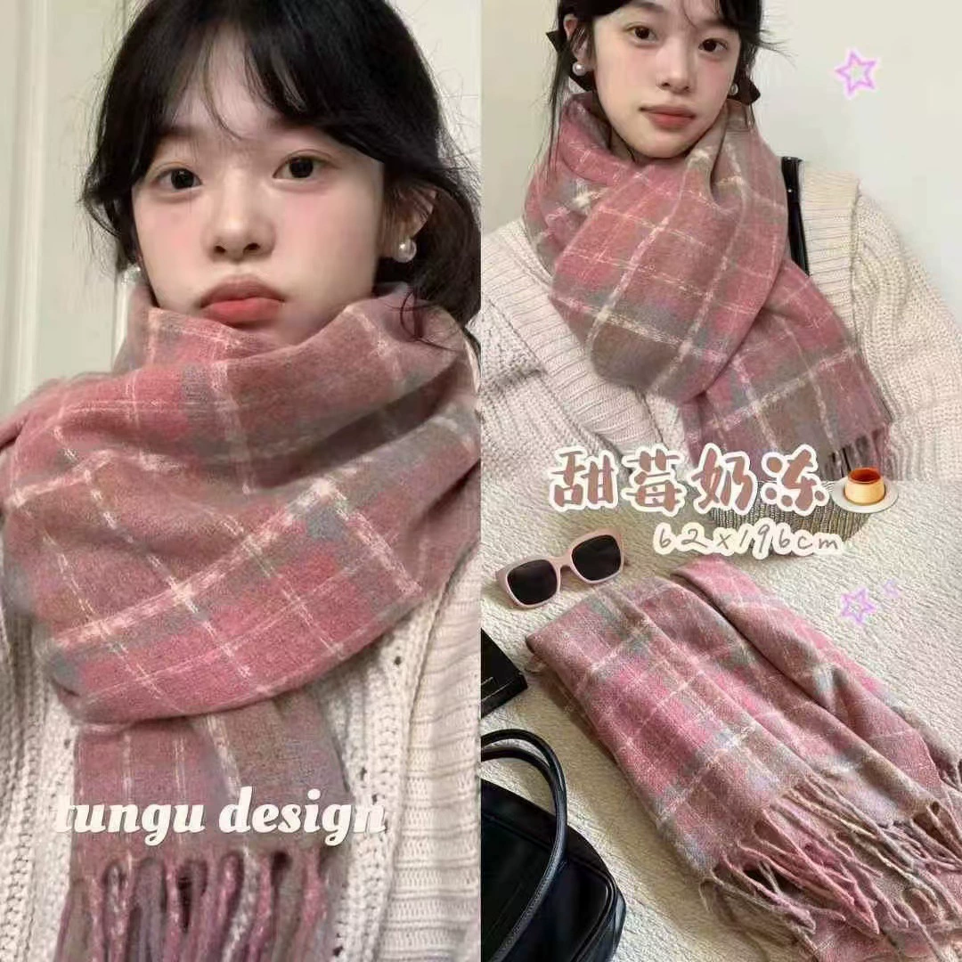 Winter scarf, universal keep warm atmospheric cloak with tassels for elementary school students for beloved, Korean style