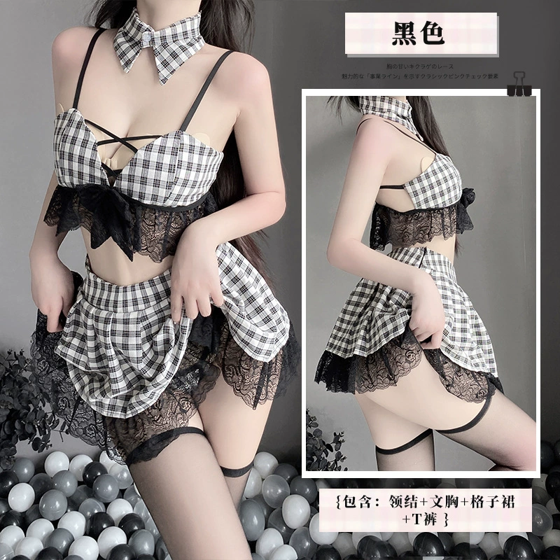Сексуальный комплект белья-костюма, one size fits all, разные стили (код TB)